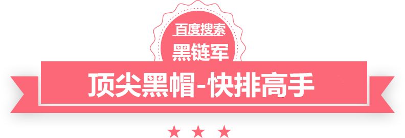 澳门最准的资料免费公开我的师父是只鬼